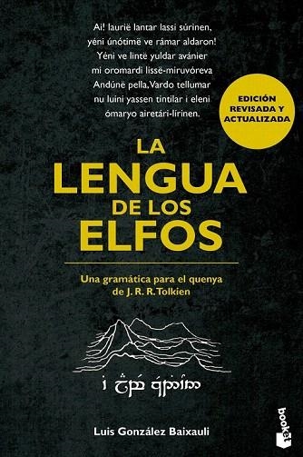 LENGUA DE LOS ELFOS, LA (BOOKET DIVERSOS 9098) | 9788445000694 | GONZALEZ BAIXAULI, LUIS | Llibreria La Gralla | Llibreria online de Granollers