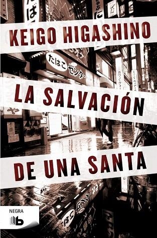 SALVACIÓN DE UNA SANTA, LA (BOLSILLO) | 9788498729771 | HIGASHINO, KEIGO | Llibreria La Gralla | Llibreria online de Granollers