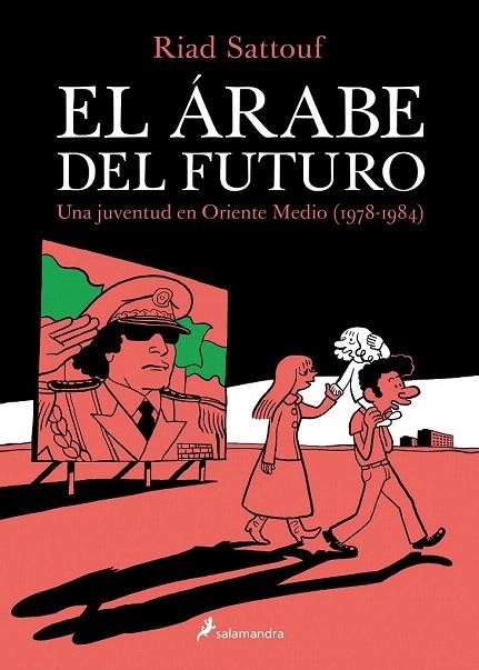 ÁRABE DEL FUTURO, EL | 9788416131129 | SATTOUF, RIAD | Llibreria La Gralla | Llibreria online de Granollers
