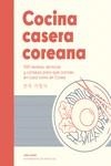 COCINA CASERA COREANA | 9788419043382 | JUNG, JINA | Llibreria La Gralla | Llibreria online de Granollers