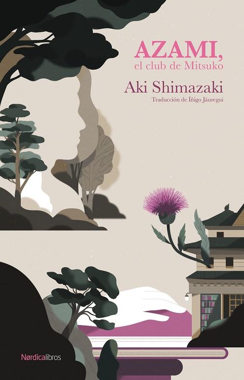 AZAMI EL CLUB DE MITSUKO ( CASTELLÀ ) | 9788419320773 | SHIMAZAKI, AKI | Llibreria La Gralla | Llibreria online de Granollers