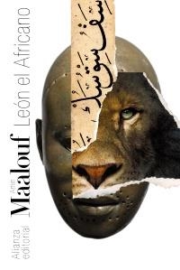 LEÓN EL AFRICANO | 9788420664095 | MAALOUF, AMIN | Llibreria La Gralla | Librería online de Granollers