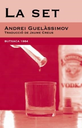 SET | 9788493733414 | GUELASSIMOV, ANDREI | Llibreria La Gralla | Librería online de Granollers