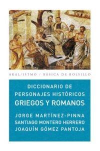 DICCIONARIO DE PERSONAJES HISTORICOS GRIEGOS Y ROMANOS | 9788446029861 | MARTINEZ PINNA; MONTERO HERRERO; GOMEZ PANTOJA | Llibreria La Gralla | Llibreria online de Granollers