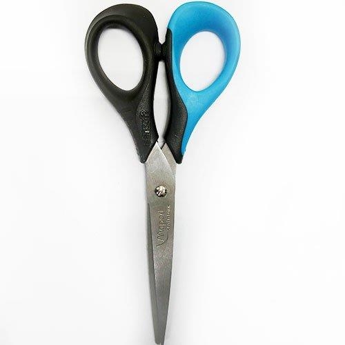 TISORES MAPED SENSOFT 16CM | 3154141696008 | MAP169600 | Llibreria La Gralla | Librería online de Granollers