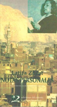 NOTAS PERSONALES | 9788487198533 | ZAYAT, LATIFA | Llibreria La Gralla | Llibreria online de Granollers