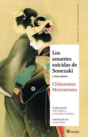 AMANTES SUICIDAS DE SONEZAKI, LOS | 9788493820459 | MONZAEMON, CHIKAMATSU | Llibreria La Gralla | Librería online de Granollers
