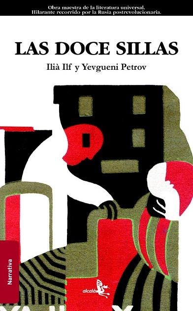 DOCE SILLAS, LAS | 9788496806764 | ILF, ILÍA ; PETRAV, YEVGENI | Llibreria La Gralla | Librería online de Granollers