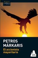 ACCIONISTA MAYORITARIO, EL | 9788483835333 | MARKARIS, PETROS | Llibreria La Gralla | Librería online de Granollers