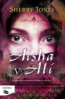AISHA Y ALI (B DE BOLSILLO) | 9788498727043 | JONES, SHERRY | Llibreria La Gralla | Librería online de Granollers