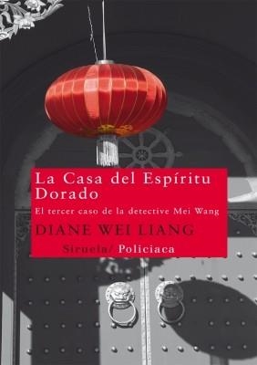 CASA DEL ESPÍRITU DORADO, LA | 9788498416077 | WEI LIANG, DIANE | Llibreria La Gralla | Librería online de Granollers