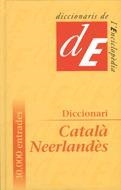 DICCIONARI CATALA NEERLANDES | 9788477396505 | DUEZ, ANN/DE NIJS, BOB | Llibreria La Gralla | Llibreria online de Granollers
