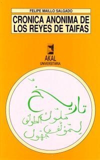 CRONICA ANONIMA DE LOS REYES DE TARIFAS | 9788476007303 | MAILLO SALGADO, FELIPE | Llibreria La Gralla | Librería online de Granollers