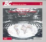 ORGANISMES INTERNACIONAL, CEE, ONU, OTAN | 9788485729357 | PAGES, JOAN | Llibreria La Gralla | Llibreria online de Granollers