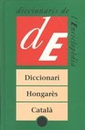 DICCIONARI HONGARES-CATALA | 9788441225848 | FALUBA, KÁLMÁN/MORVAY, KÁROLY | Llibreria La Gralla | Librería online de Granollers