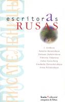 ESCRITORAS RUSAS | 9788474263497 | VARIOS AUTORES | Llibreria La Gralla | Librería online de Granollers
