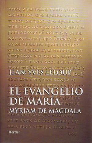 EVANGELIO DE MARÍA, EL | 9788425420566 | LELOUP, JEAN-YVES | Llibreria La Gralla | Llibreria online de Granollers