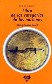 LIBRO DE LAS CATEGORIAS DE LAS NACIONES 29 | 9788446010920 | AL-ANDALUSI, SAID | Llibreria La Gralla | Llibreria online de Granollers