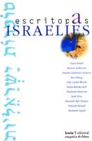 ESCRITORAS ISRAELIES (COMPAÑIA DE LETRAS 3) | 9788474261899 | SEMEL, NAVA / LEIBRECHT, SAVYON I ALTRES | Llibreria La Gralla | Llibreria online de Granollers