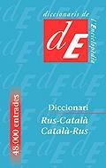 DICCIONARI RUS-CATALA CATALA-RUS | 9788441201279 | SZMIDT, DOROTA/ZGUSTOVÁ, MONIKA/BANK, SVETLANA | Llibreria La Gralla | Librería online de Granollers