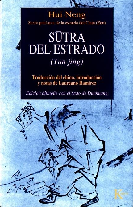 SUTRA DEL ESTRADO | 9788472454606 | NENG, HUI | Llibreria La Gralla | Librería online de Granollers