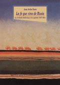 FE QUE VINO DE RUSIA, LA | 9788470306778 | AVILES, JUAN | Llibreria La Gralla | Llibreria online de Granollers