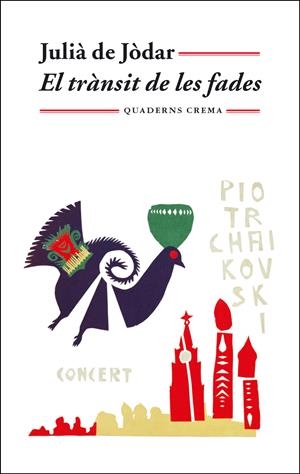 TRANSIT DE LES FADES, EL (BIBLIOTECA MINIMA 107) | 9788477273448 | DE JODAR, JULIA | Llibreria La Gralla | Librería online de Granollers