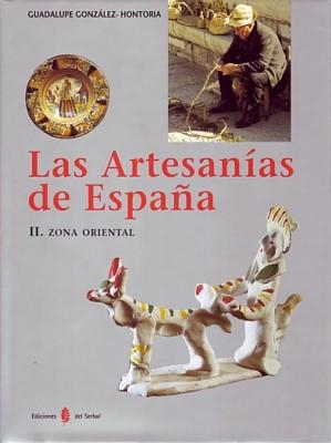 ARTESANIAS DE ESPAÑA 2 ZONA ORIENTAL | 9788476283790 | GONZALEZ, GUADALUPE | Llibreria La Gralla | Llibreria online de Granollers