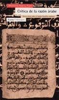 CRITICA DE LA RAZON ARABE (ANTRAZYT 175) | 9788474265583 | ABED AL-YABRI, MOHAMMED | Llibreria La Gralla | Llibreria online de Granollers