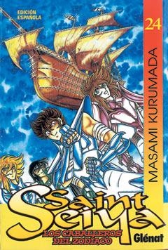 SAINT SEIYA LOS CABALLEROS DE ZODIACO 24 | 9788484491361 | KURUMADA, MASAMI | Llibreria La Gralla | Llibreria online de Granollers