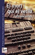 MORT I QUI VETLLA I ALTRES CONTES, EL | 9788495684776 | DIVERSOS | Llibreria La Gralla | Llibreria online de Granollers