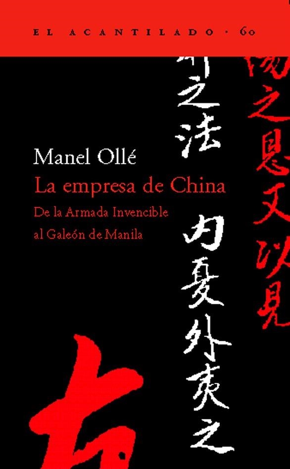 EMPRESA DE CHINA, LA | 9788495359858 | OLLE, MANEL | Llibreria La Gralla | Llibreria online de Granollers