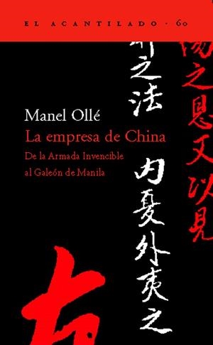 EMPRESA DE CHINA, LA | 9788495359858 | OLLE, MANEL | Llibreria La Gralla | Llibreria online de Granollers