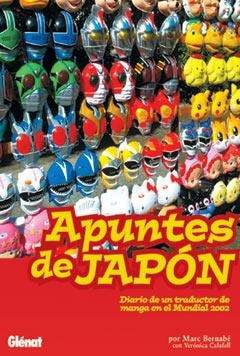 APUNTES DE JAPON | 9788484492719 | BERNABE, MARC | Llibreria La Gralla | Llibreria online de Granollers