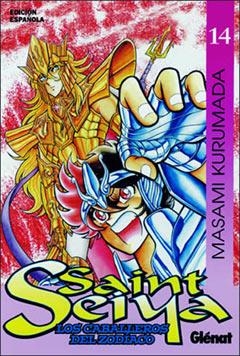 CABALLEROS DEL ZODIACO 14, LOS | 9788484491484 | KURUMADA, MASAMI | Llibreria La Gralla | Llibreria online de Granollers