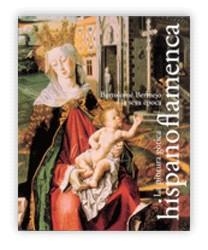 PINTURA GOTICA HISPANOFLAMENCA, LA (CATALA) | 9788480431064 | RUIZ , FRANCESC | Llibreria La Gralla | Librería online de Granollers