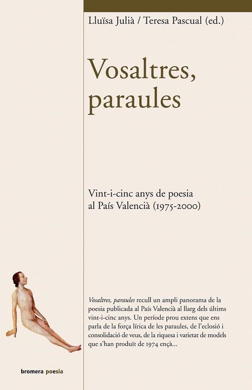 MANUSCRIT DE MOSSEN GUERRA (ESGUARD 7) | 9788476607381 | FRANCO, JOSEP | Llibreria La Gralla | Librería online de Granollers