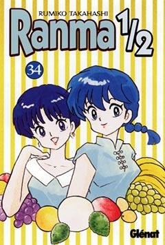 RANMA 1/2 34 | 9788484491804 | TAKAHASHI, RUMIKO | Llibreria La Gralla | Llibreria online de Granollers