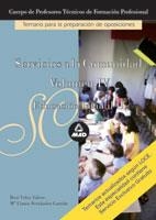 SERVICIOS A LA COMUNIDAD VOL IV EDUCACION INFANTILII | 9788466521505 | VELEZ VALERO, ROSI / FERNANDEZ GARRIDO, Mª LLANOS | Llibreria La Gralla | Llibreria online de Granollers