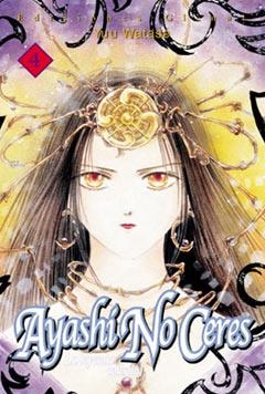 AYASHI NO CERES 4 | 9788484494447 | WATASE, YUU | Llibreria La Gralla | Librería online de Granollers