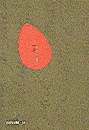 DALI AFINITATS ELECTIVES | 9788439363927 | PARCERISAS , PILAR | Llibreria La Gralla | Librería online de Granollers