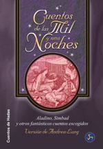 CUENTOS DE LAS MIL Y UNA NOCHES | 9788488066985 | LANG, ANDREW (VERSIO DE) | Llibreria La Gralla | Llibreria online de Granollers