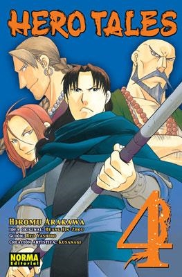 HERO TALES 4 | 9788467902877 | ARAKAWA, HIROMU | Llibreria La Gralla | Llibreria online de Granollers