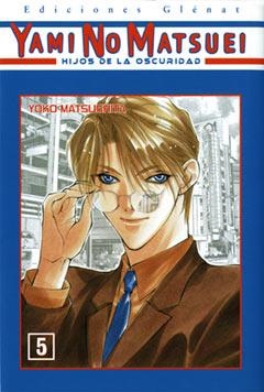 YAMI NO MATSUEI 5 | 9788484495086 | MATSUSHITA, YOKO | Llibreria La Gralla | Librería online de Granollers