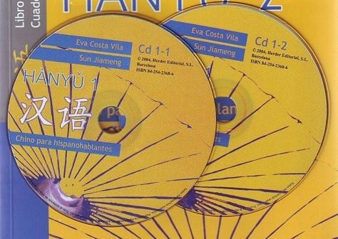 HANYU 1. CHINO PARA HISPANOPARLANTES (2 CD'S) | 9788425423680 | COSTA VILA, EVA / JIAMENG, SUN | Llibreria La Gralla | Llibreria online de Granollers