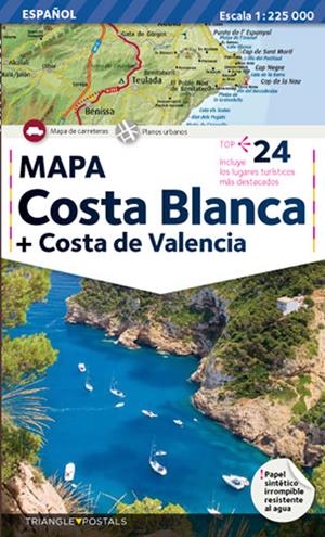 COSTA BLANCA MAPA ESC:1/225000 (ESP) | 9788484781325 | VARIOS AUTORES | Llibreria La Gralla | Librería online de Granollers