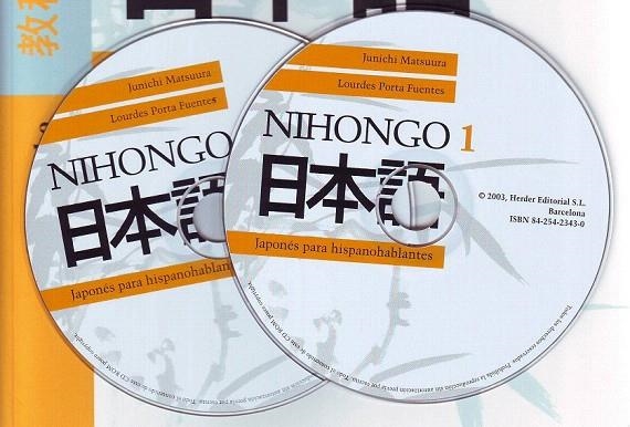 NIHONGO 1 CD | 9788425423437 | MATSUURA, JUNICHI/PORTA FUENTES, LOURDES | Llibreria La Gralla | Llibreria online de Granollers