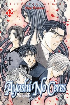 AYASHI NO CERES 12 | 9788484495147 | WATASE, YUU | Llibreria La Gralla | Librería online de Granollers