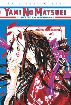YAMI NO MATSUEI 7 | 9788484495109 | MATSUSHITA, YOKO | Llibreria La Gralla | Librería online de Granollers