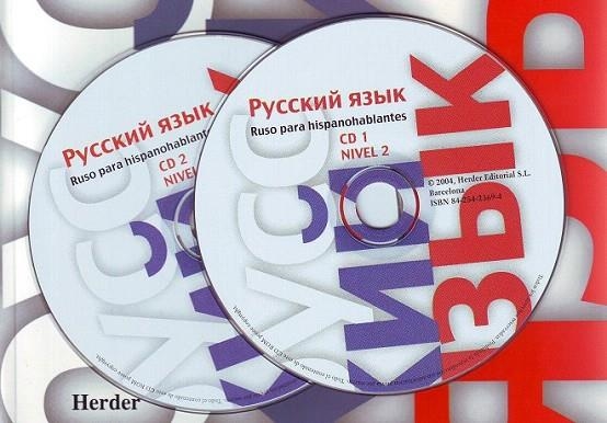 CD RUSO PARA HISPANOHABLANTES CD 1 Y 2 NIVEL 2 | 9788425423697 | NOGUEIRA, VIOLETA/GORBATKINA, MARINA/MERCADER, CAR | Llibreria La Gralla | Llibreria online de Granollers